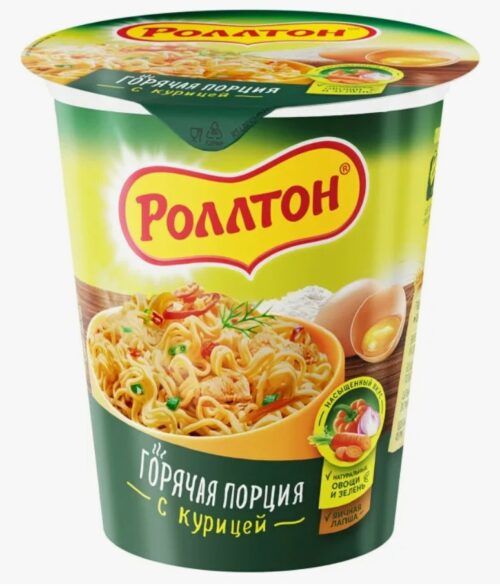 Роллтон Суп Стакан 70г. 1х24 Курица (П-48 Р-8)