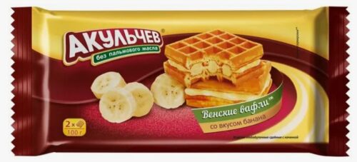 Вафли Венские 100г. 1х22 Банан (П-96 Р-12) 140