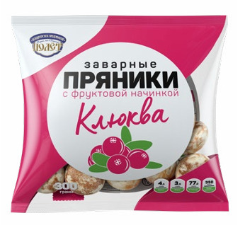 Пряники Заварные глазир. с фрук.начинкой "Клюква" 15упак*0,3кг