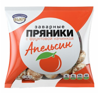 Пряники Заварные глазир. с фрук.начинкой "Апельсин" 15упак*0,3кг
