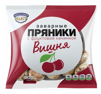 Пряники Заварные глазир. с фрук.начинкой "Вишня" 15упак*0,3кг