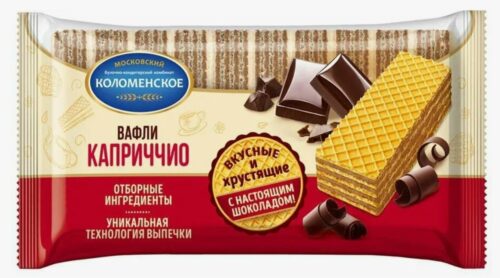 Вафли Коломенские 200 г.1х20 Каприччио с Шоколадом (1193) (П-80 Р-8)
