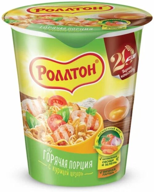 Роллтон Суп Стакан 70г. 1х24 Цезарь с Курицей (П-48 Р-8)