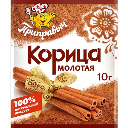 Корица мол. 10 г/35 шт Приправыч