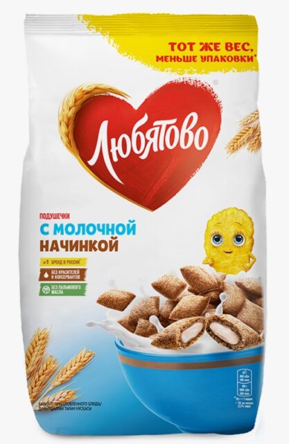 Готов завтр Подушечки с молочной начинкой Любятово 220 г. 1х8 (П-72)