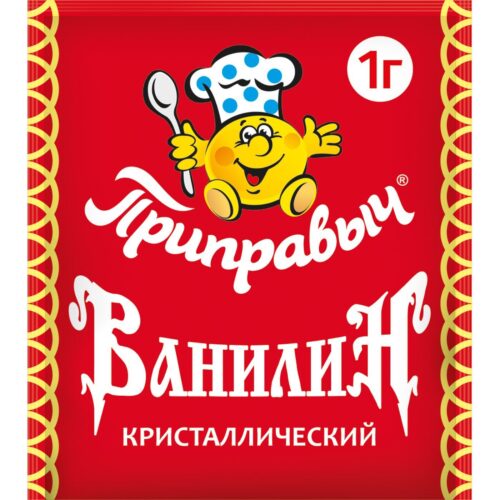 Ванилин 1 г/100 Приправыч