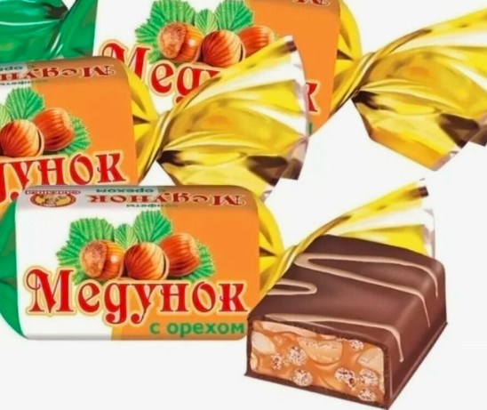 Весовые конфеты Медунок с орехом 1кг 1х6 глазированные (П-54 Р-9)