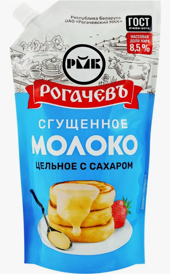 Сгущ. молоко цельное дой-пак 24х270гр (Рогачев) (84)