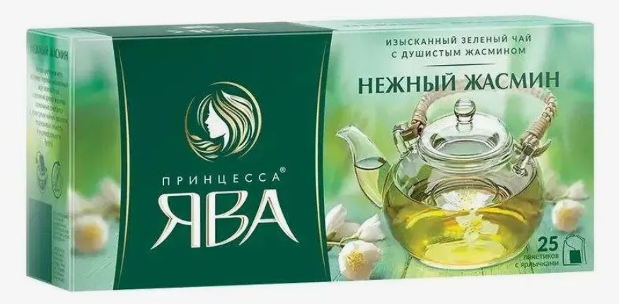 Принцесса Ява 25пак*18шт Нежный Жасмин чай пак.зел. 0213-18 (П-165,Р-15)