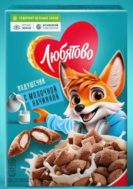 Готов завтр Подушечки с молочной начинкой Любятово 220 г. 1х9 (картон)