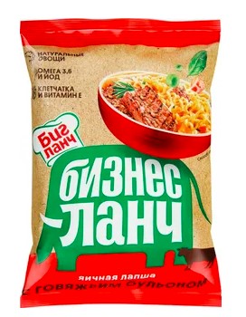 Бизнес-Ланч Лапша плёнка 60г 1х48 Яичная с говяжьим бульоном (36) ОПТ