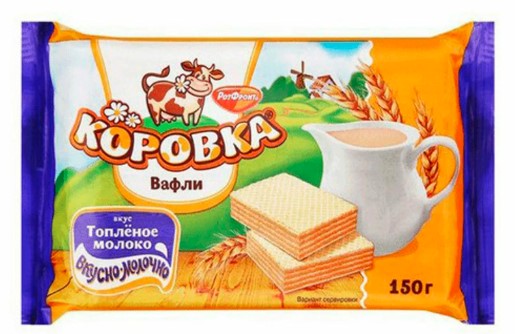 Вафли Коровка 150 г. 1х22 Топленое Молоко (96)