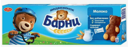 Мишка Барни 150г. 1х20 Молочный нач. (П-96 Р-8)