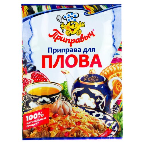 Приправа для плова 15г/35/105 Приправыч