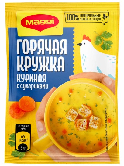 Магги Горячая Кружка Куриный суп 30х19г №294