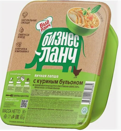 Бизнес-Ланч Лапша лоток 90г 1х24 Яичная с куриным бульоном (32) ОПТ