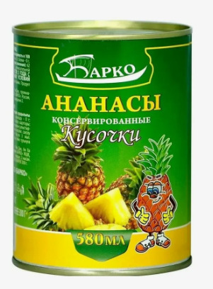 Ананасы Кусочками 24х580мл (БАРКО) (60)