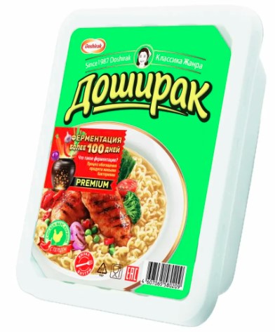 Доширак 90г/24 Лоток Курица (П-80,Р-10)
