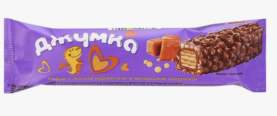 Батончик вафельный Джумка 37г 1х4х15 С карамелью (ЯК329) (П-110 Р-10)