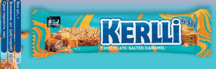 Злаковый батончик мюсли "KERLLi" с соленой карамелью 50г (4шб*18шт)