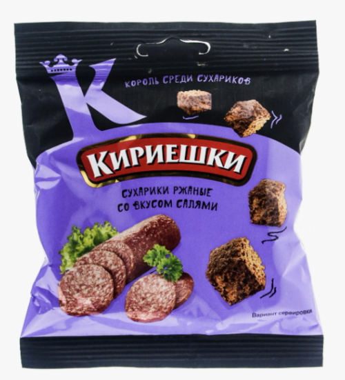 Сухарики Кириешки 40г 1х60 Салями (П-81 Р-9) (БС102)