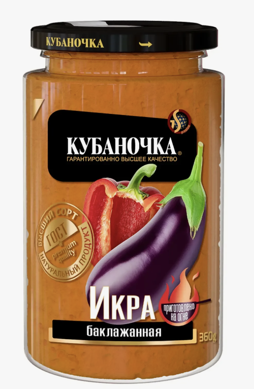 Икра из Баклажанов 12х360гр стекло (КУБАНОЧКА) (П-104 Р-13)