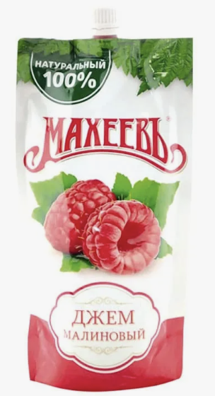 Джем Махеевъ 300г/16 д/п Малина (П-144,Р-16)