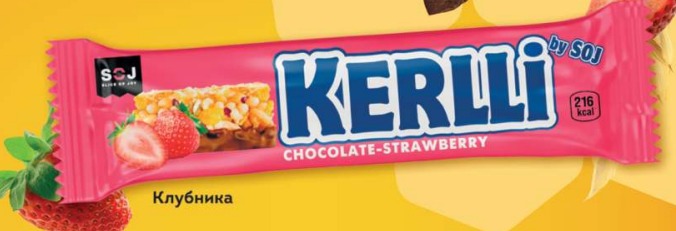 Злаковый батончик мюсли "KERLLI" с клубникой 50г (4шб*18шт)