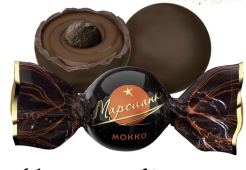 Марсианка конфеты весовые 1кг. 1х4 Мокко (П-90 Р-10)