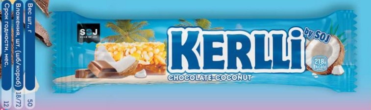 Злаковый батончик "KERLLI" с кокосом 1шоубокс (18шт*50гр)