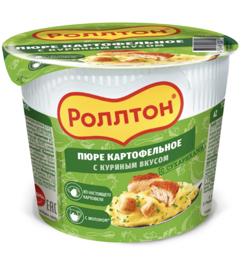 Роллтон Пюре Стакан 40г.1х24 Курица (П-72 Р-9) !!!