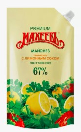 Майонез Махеевъ 190г/20 Провансаль 67% д/п с лим.соком (П-144,Р-16)