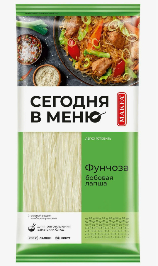 Изделия макаронные ЛАПША БОБОВАЯ "ФУНЧОЗА" "MAKFA" 0,2x12 (ОМСК, пл, "MAKFA")