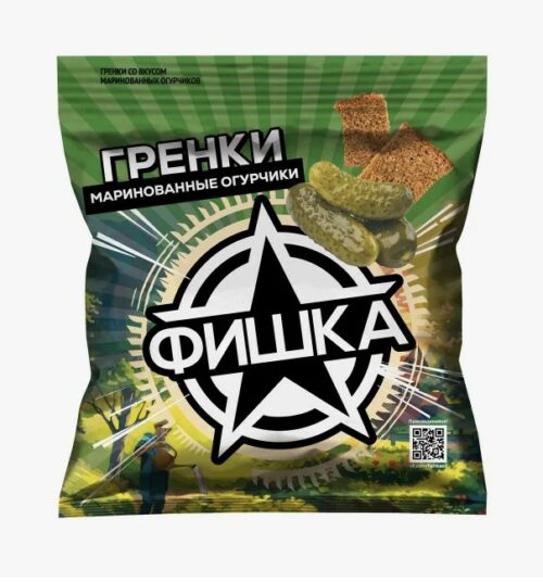 Гренки "Фишка" 40 г со вкусом маринованных огурчиков/45