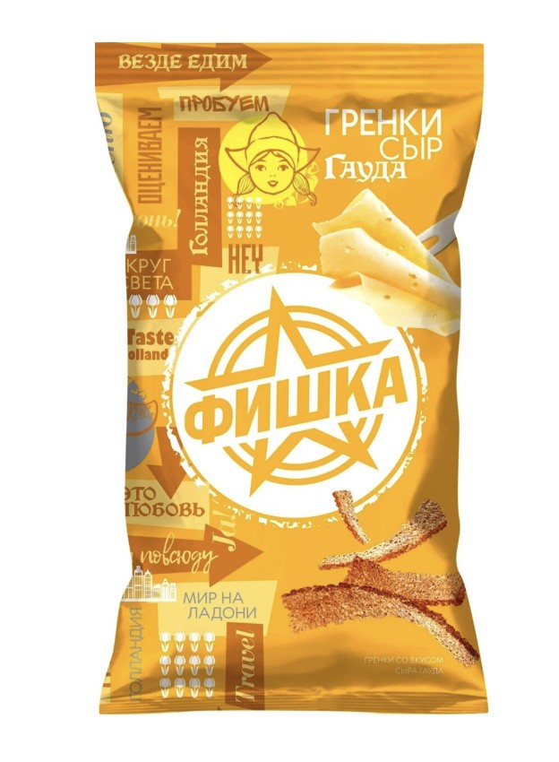 Гренки Фишка 120 г со вкусом сыра/20