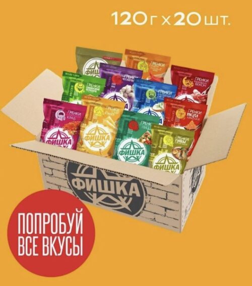 Гренки "Фишка 120 г ассорти/20