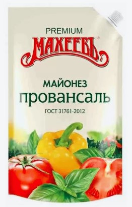 Майонез Махеевъ 380г/20 д/п Провансаль 50,5% д/п (П-80,Р-8)