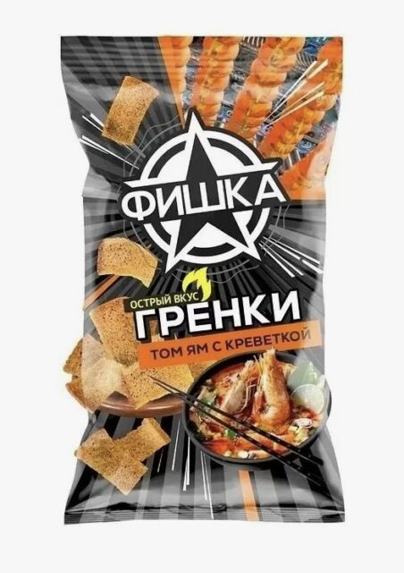 Гренки "Фишка" 110 г со вкусом Том Ям с креветкой/20