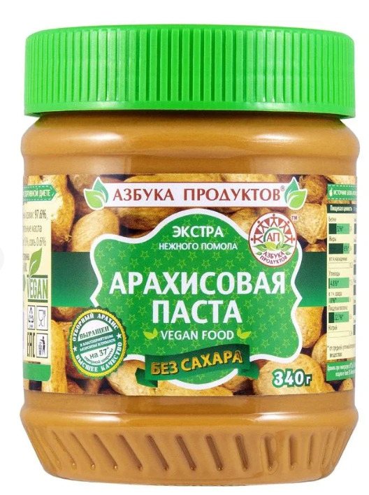 Арах.паста АЗБУКА ПРОДУКТОВ ЭКСТРА без сахара 340г/12