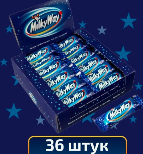 МИЛКИ ВЕЙ 26г/6*36 Арт.345245 (П-96,Р-12)