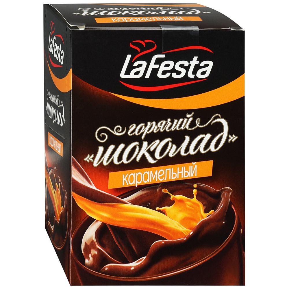 Ла Феста Горячий шок 22г*10шт*6бл Карамель (П-216,Р-18)