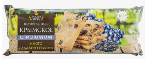 Изд.сдоб. Bakery Story Крымское с изюмом 160г/12
