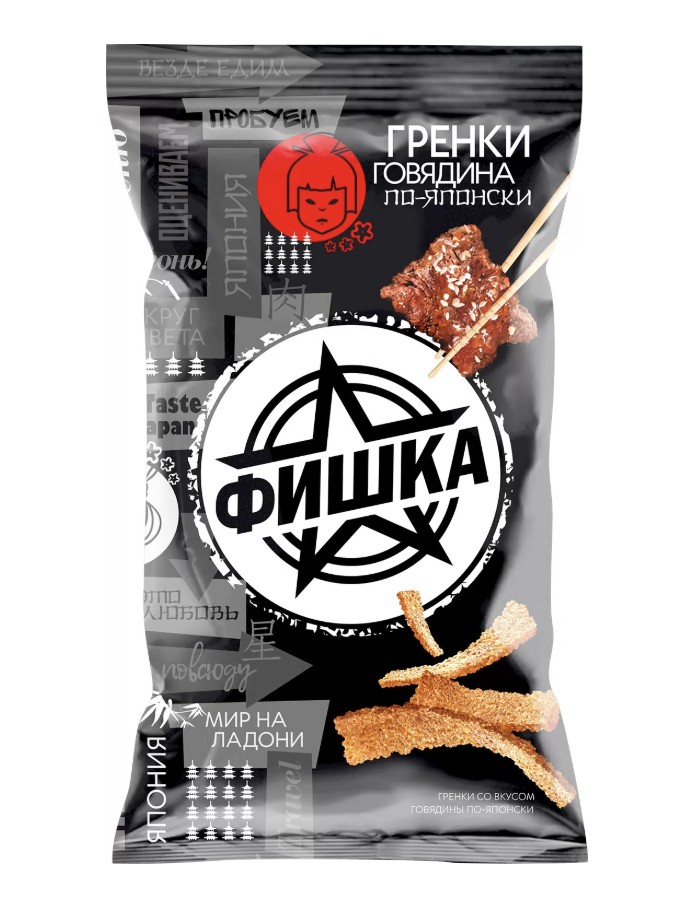 Гренки Фишка 120 г со вкусом говядины по-японски/20