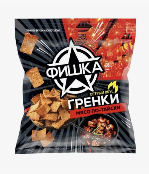 Гренки "Фишка" 40 г со вкусом мяса по-тайски/45