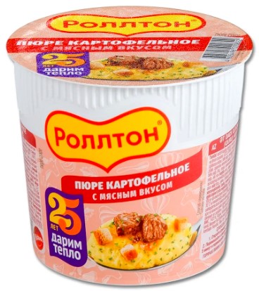 Роллтон Пюре Стакан 40г. 1х24 Говядина (Мясо) (П-72 Р-9) !!!