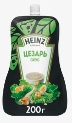 Соус (Хайнц) 200г 1х14 Цезарь Дой-пак (133)