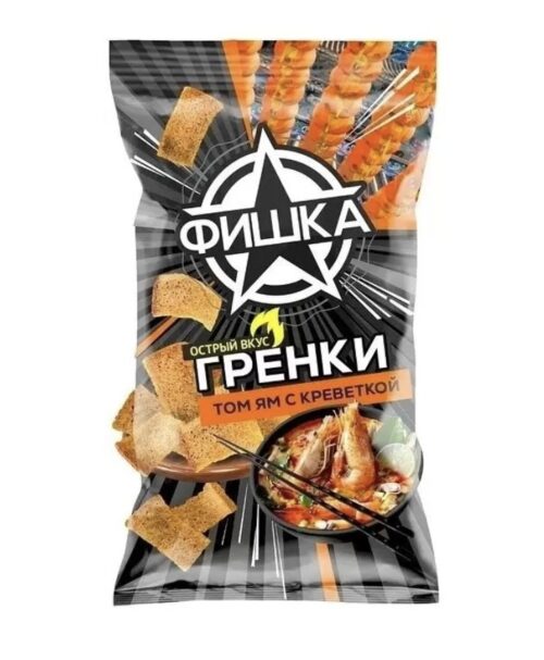 Гренки "Фишка" 110 г со вкусом Мяса по-тайски/20