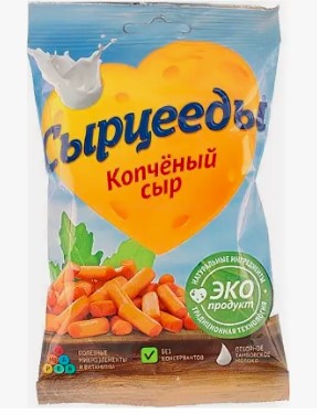 Сырцееды 46г. 1х14 шт ЭКО (240)