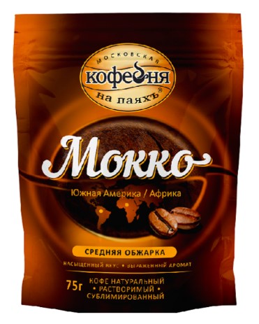 МКП кофе Мокко 75г*12шт м/у (П-90,Р-15)