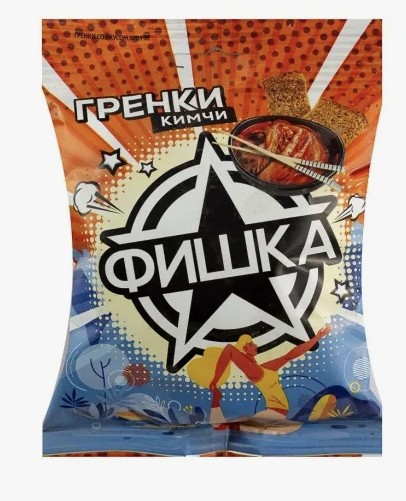 Гренки "Фишка" 60 г со вкусом кимчи/30